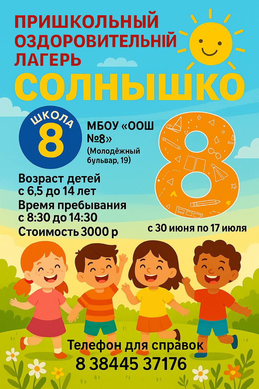 5310224267318785650.jpg